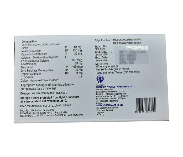 ADONIS Biodens Tablets Back