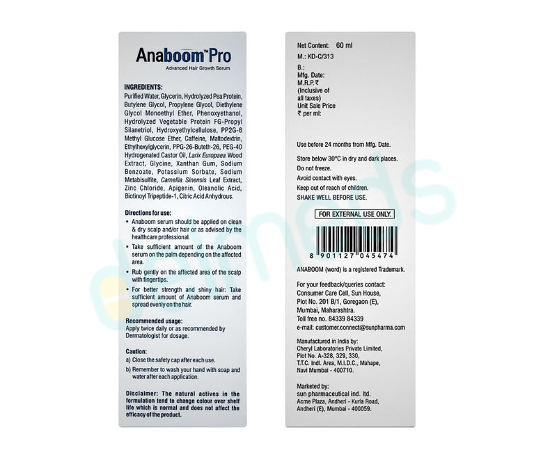 Anaboom Pro