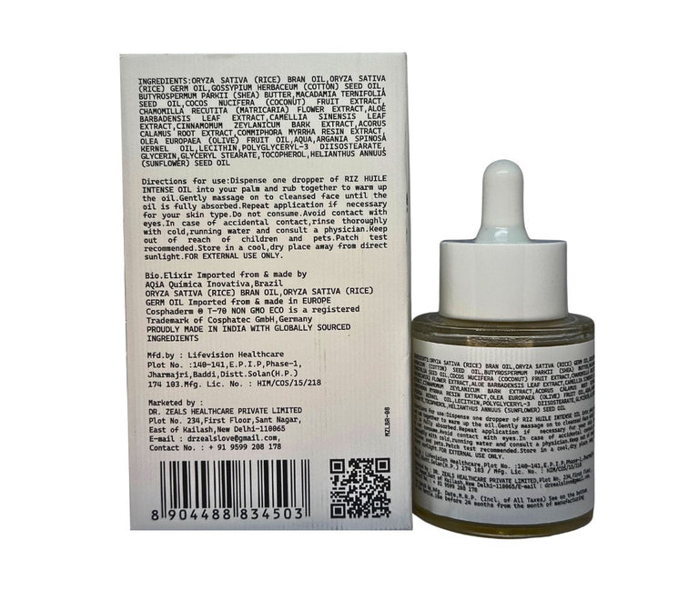 L'aberre Riz Huile Enhanced Skin Nourishing Oil