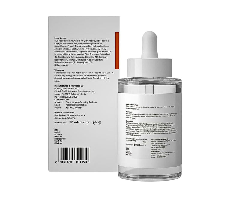Minimalist Frizz Control Complex Hair Serum SPF 30