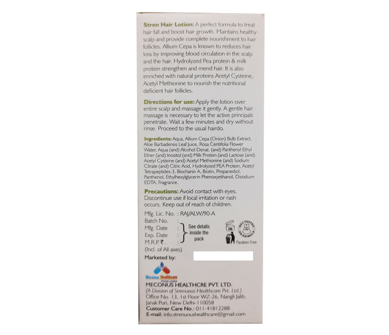 Ora Stren Pro Lotion (Kit) ingredients