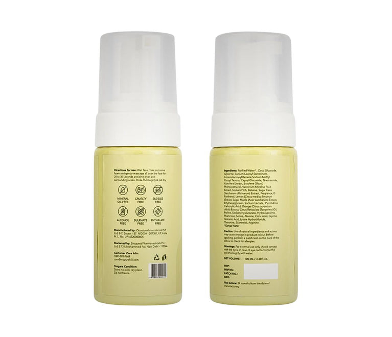 Purehill Foam Face Wash