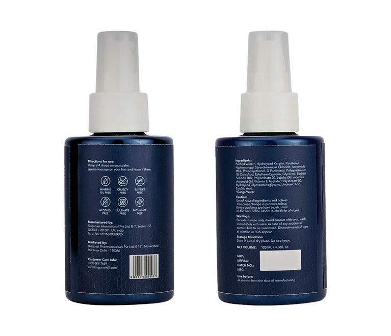 Purehill Hair Softening Serum