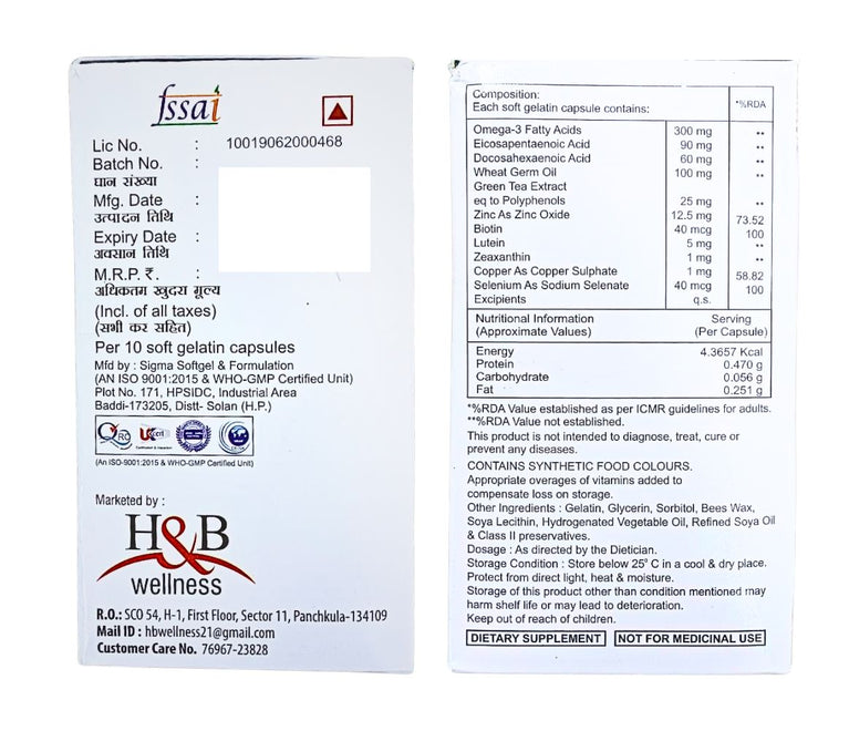 QTBICIA Softgel Capsule 2