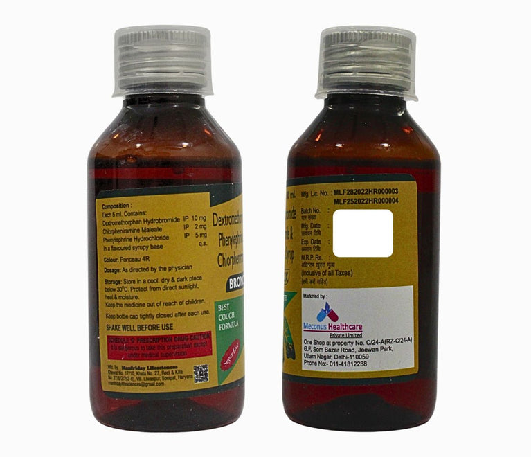 Bronchity - Dx Syrup