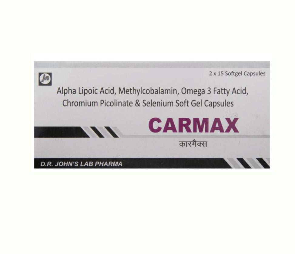 Carmax Soft Gelatin Capsule