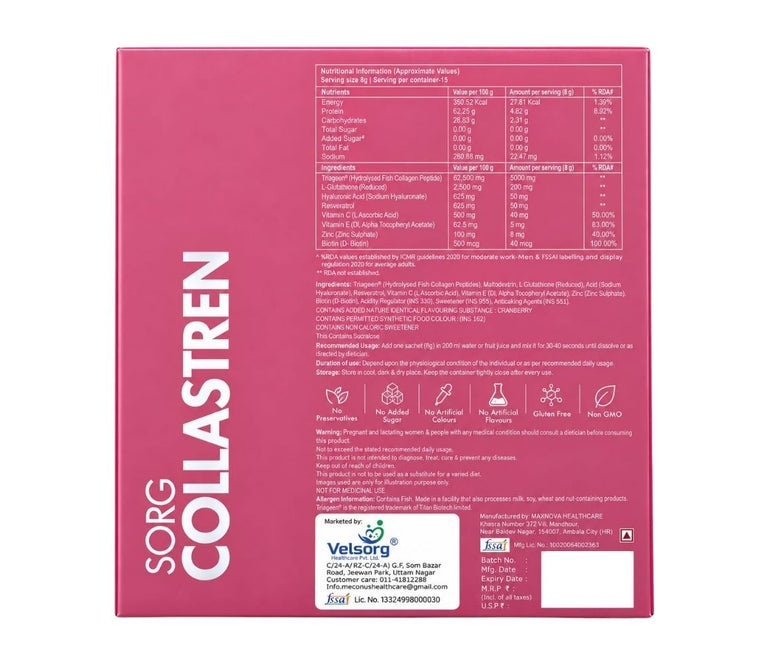 SORG Collastren Collagen Powder