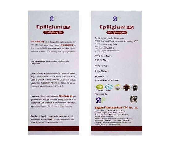 Epiligium-HQ Skin Lightening Gel