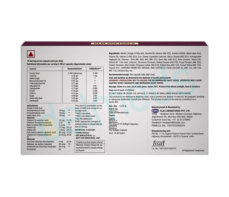 Extend Gold Soft Gelatin Capsule