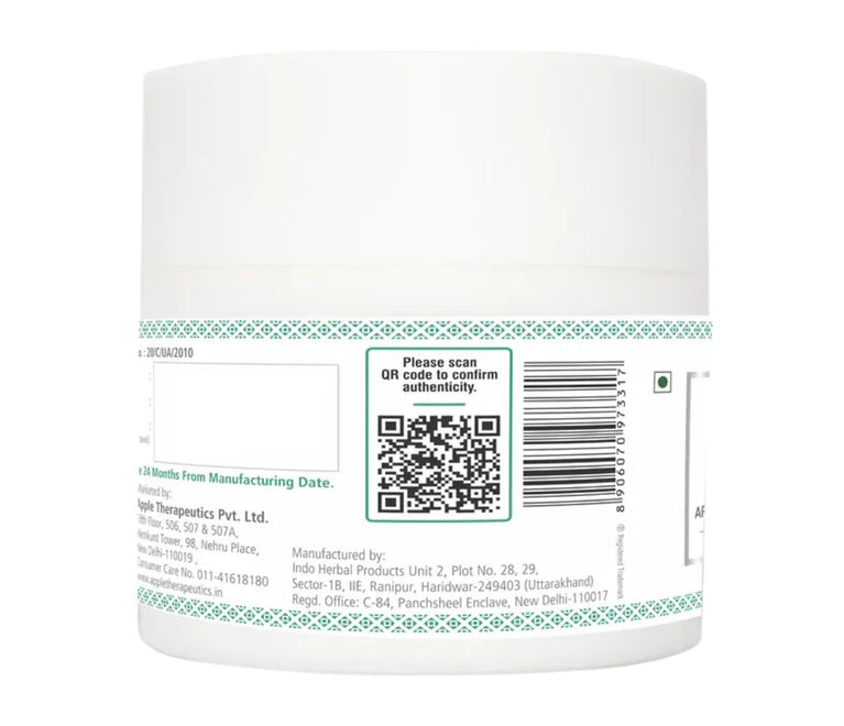 Irwings Foot Care Cream