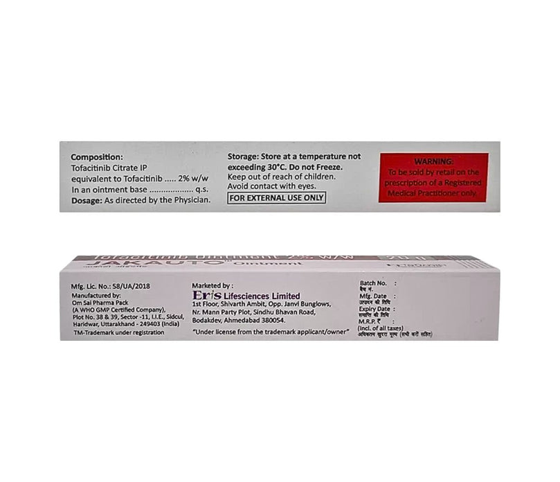 Jakauto Ointment
