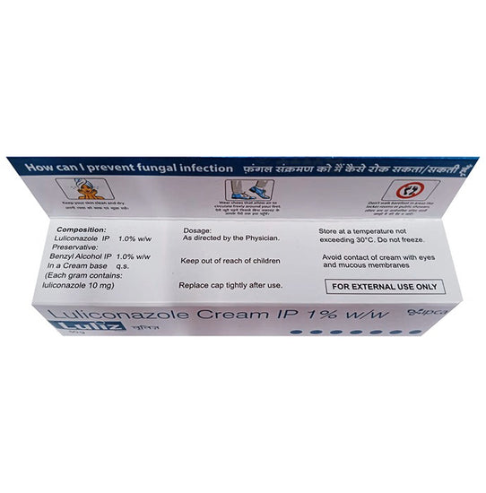 Luliz 1% Cream 50 gm