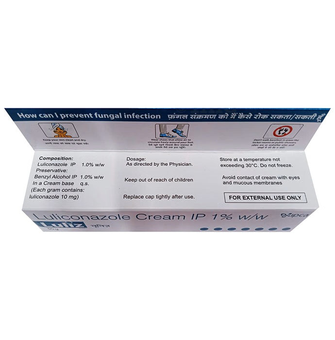 Luliz 1% Cream 50 gm