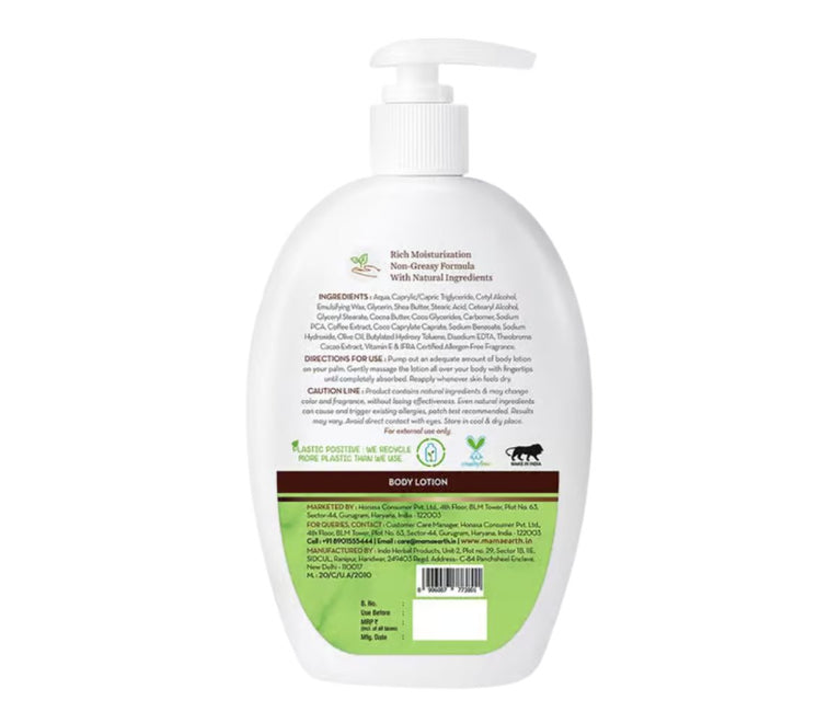 Mamaearth CoCo Intense Moisturization Body Lotion