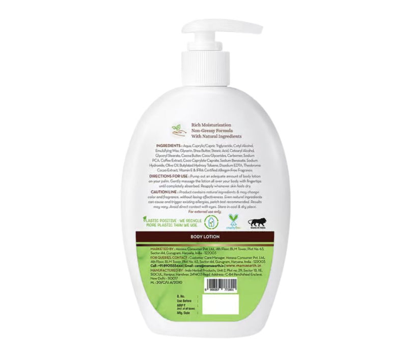 Mamaearth CoCo Intense Moisturization Body Lotion