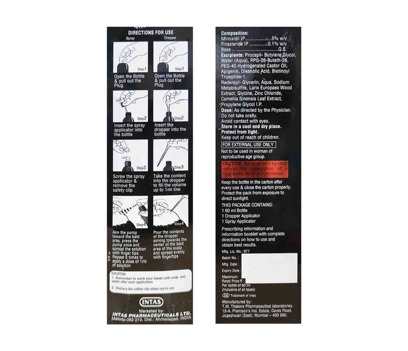 Morr F Aqua Plus 5% Topical Solution 2