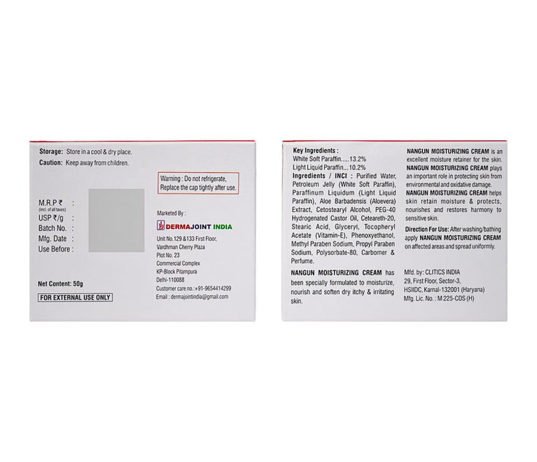 Nangun Moisturizing Cream