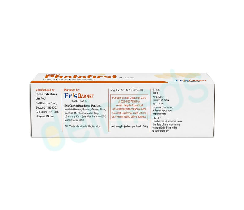 Photofirst Cream