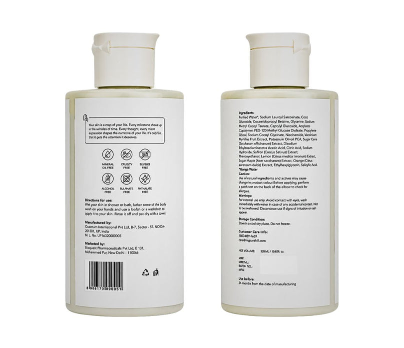 Purehill Body Cleanser