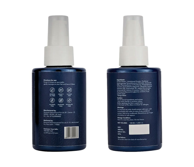 Purehill Hair Softening Serum