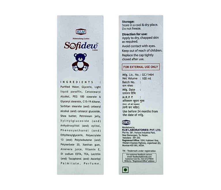 Sofidew Baby Moisturizing Lotion