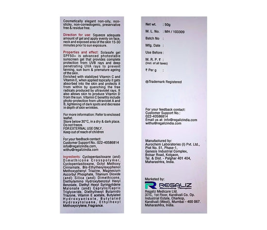 Solasafe SPF 50+ Sunscreen Gel