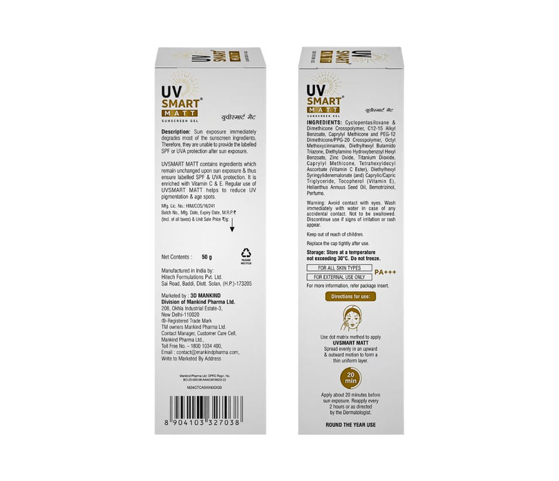 UV Smart Matt Sunscreen Gel SPF 50+